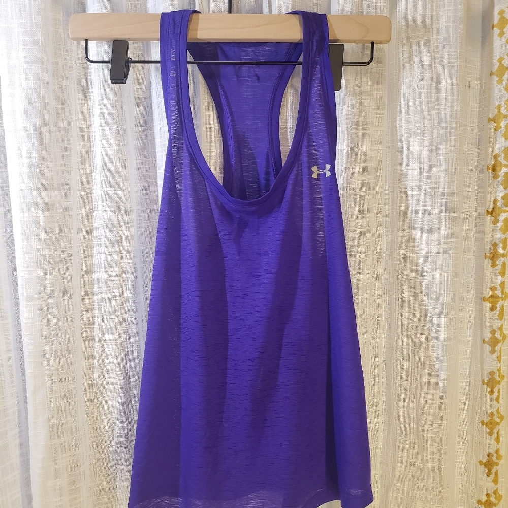 Under Armor light weight tank